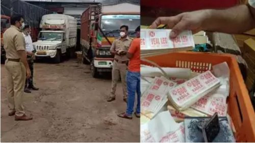 Maharashtra: 100 tonnes of beef seized after Mumbai NGO complains to Karnataka authorities