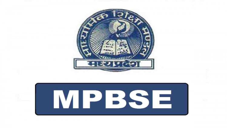 MPBSE MP Board Exam 2022