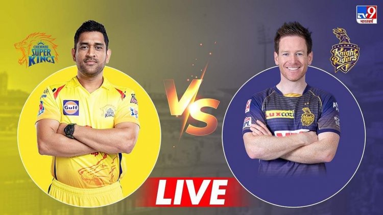 Chennai Vs Kolkata:CSK registered a thrilling win on the last ball, defeating KKR by 2 wickets; Dhoni and Co reached the top of the points table