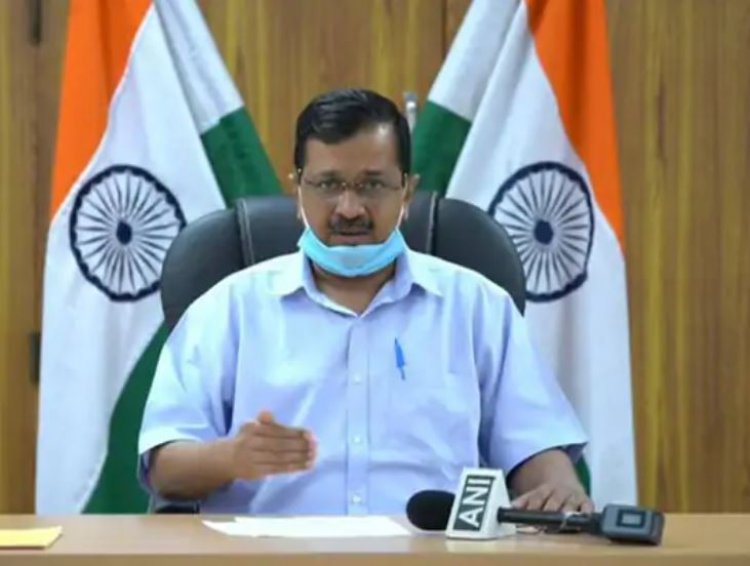 Announcement of Directorate of Education:Delhi government will implement 'patriotic curriculum' in schools, Chief Minister Kejriwal will launch it on September 28