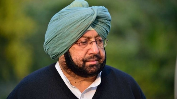 Will Captain Amarinder Singh join BJP ? Will meet Amit Shah and JP Nadda in Delhi this evening, after resigning from the post of CM, told BJP the option