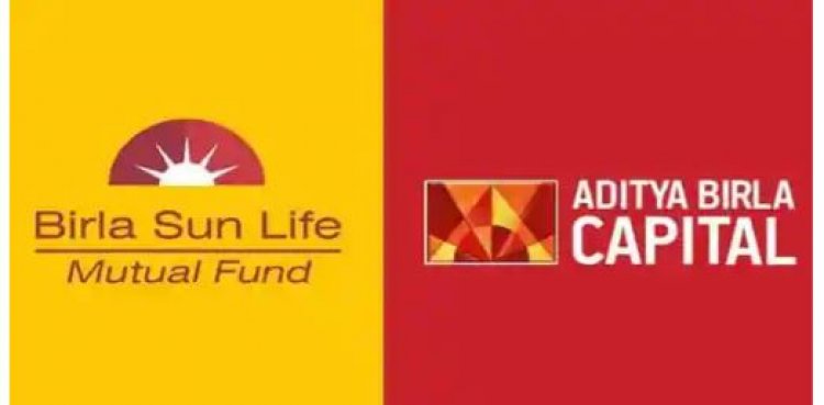 Aditya Birla Sunlife AMC IPO Opens: You will have to invest at least Rs 14240, know the advice of market experts on investing in IPO