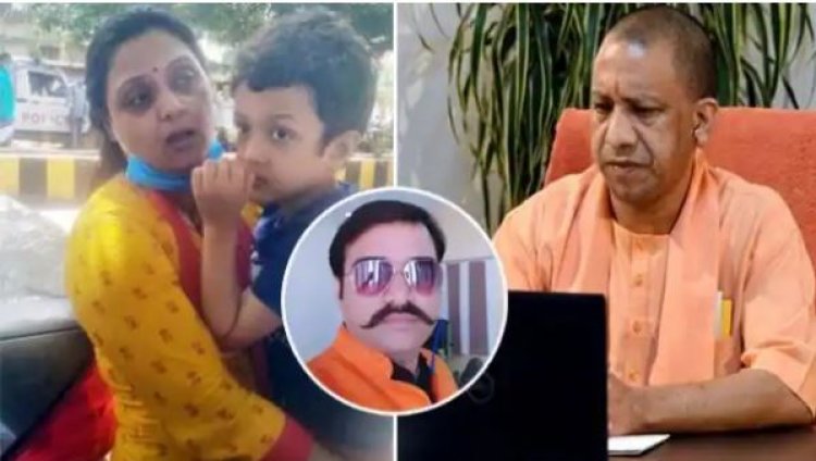 UP's Manish Gupta murder case:CM Yogi said- If the policemen are found guilty, they will be dismissed; A day ago, a video of DM-SSP threatening his wife surfaced.