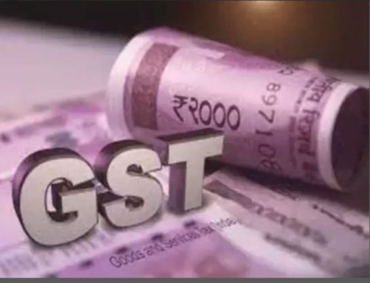GST collection in September at the height of 5 months, the government earned this much