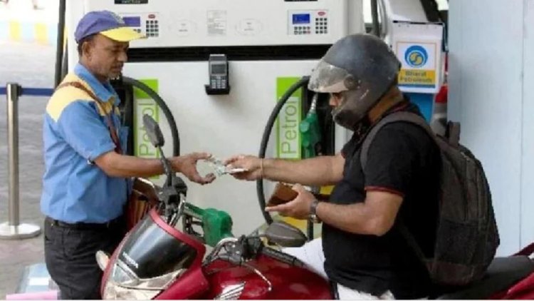 Petrol-Diesel Price Today: Petrol-Diesel prices caught fire again, know how much the rate reached today
