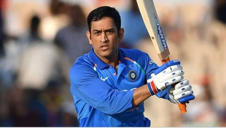 Dhoni will not charge any fee for the role of mentor in T20 World Cup, thanks Jay Shah