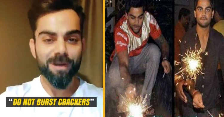क्रिकेटर विराट कोहली ने '‘meaningful Diwali' अभियान पर प्रतिक्रिया के बाद Pinterest प्रोफ़ाइल लिंक को हटा दिया