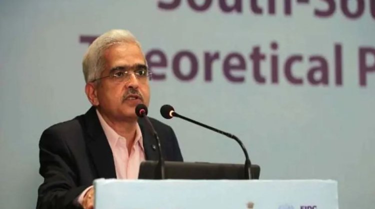 The big decision of the central government, the term of RBI Governor Shaktikanta Das extended by 3 years