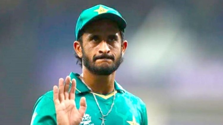 Pakistan's Hasan Ali was a terrible troll 'No catch, you dropped the World Cup'