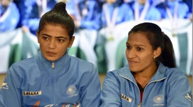 Asian Champions Trophy: Savita will be the captain of the Indian hockey team, Rani rested