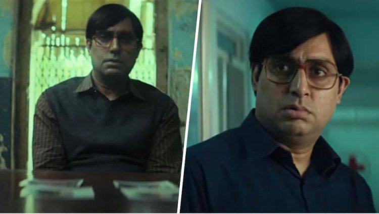 Bob Biswas Trailer: Abhishek Bachchan is coming to create havoc in the role of killer