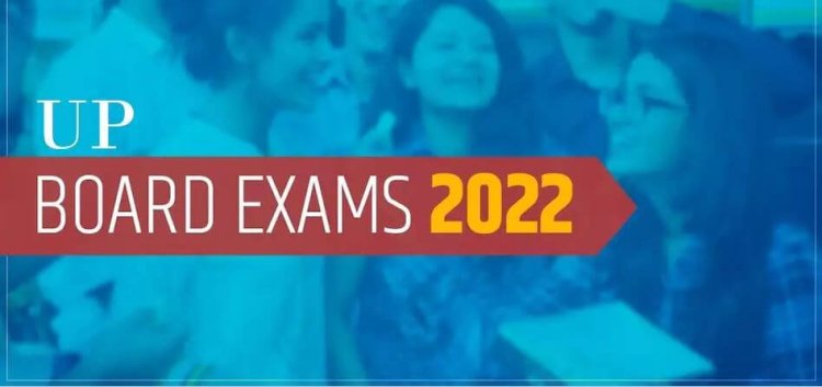 UP Board Exam 2022: When will UP Board 10th, 12th exams start, see official information