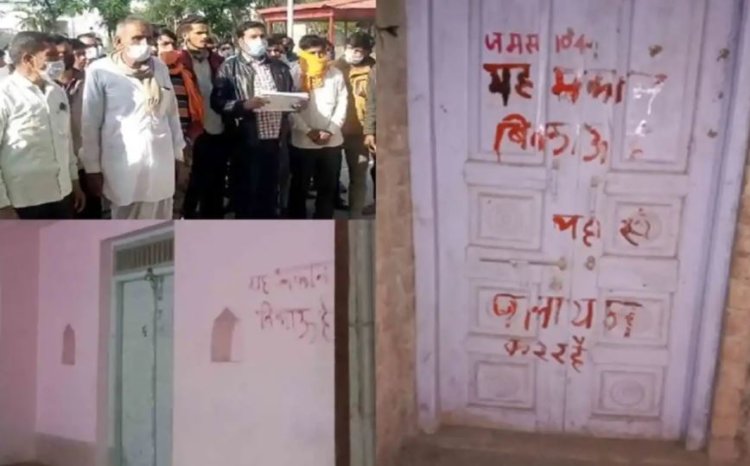 आखिर क्यों उस गांव की  हिंदू कर रहे पलायन:MP के सुराना में 60 हिंदू घरों पर लिखा- मकान बिकाऊ है; यहां 60% आबादी मुस्लिम