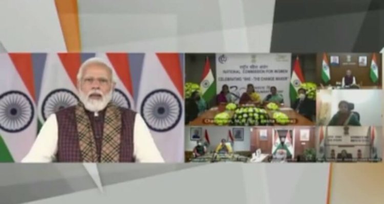 PM addresses 30th National Commission for Women Foundation Day Programme