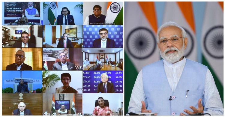 प्रधानमंत्री ने 'मेक इन इंडिया फॉर द वर्ल्ड' विषय पर डीपीआईआईटी वेबिनार को संबोधित किया