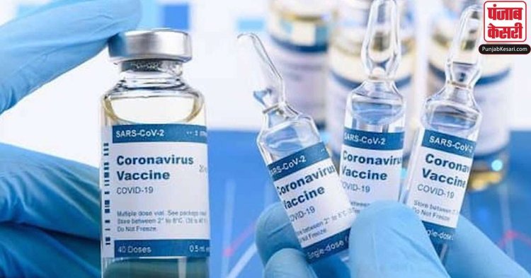 राज्‍यों और केन्‍द्र शासित प्रदेशों के पास कोविड-19 टीके की उपलब्‍धता |