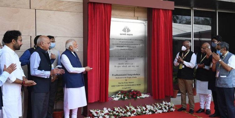 प्रधानमंत्री श्री मोदी ने नई दिल्ली में प्रधानमंत्री संग्रहालय का उद्घाटन किया |