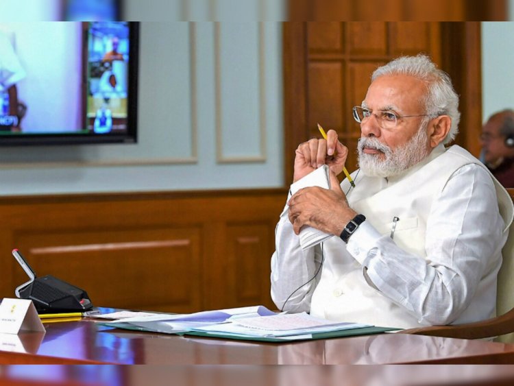 प्रधानमंत्री श्री नरेन्द्र मोदी 21 अप्रैल को सिविल सेवा दिवस पर लोक प्रशासन विशिष्टता पुरस्कार 2021 प्रदान करेंगे |