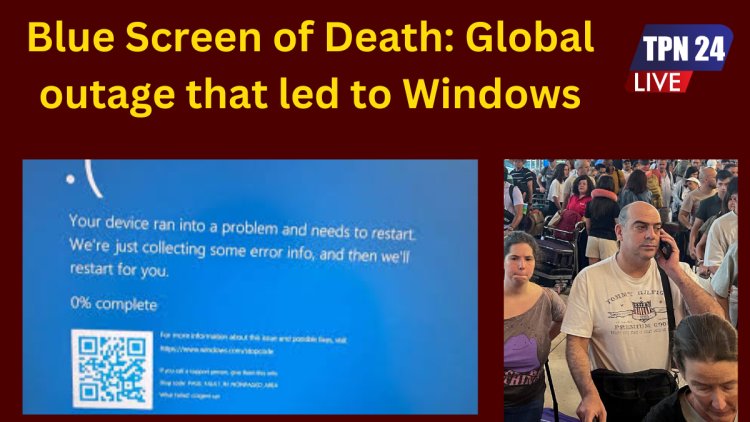 Government Action On Airlines Server Down: ब्लू स्क्रीन ऑफ डेथ: विंडोज 10 क्रैश से ग्लोबल आउटेज का खुलासा  !!!!! आसमान में फंसे हजारों लोग...एक्शन में दुनियाभर की सरकार